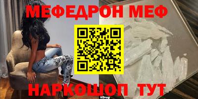 MDMA Тула