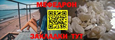 скорость Туймазы