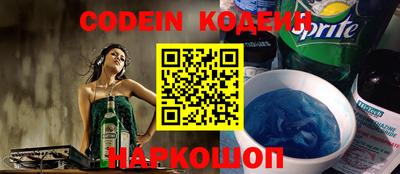 скорость Туймазы