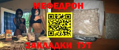 скорость Туймазы