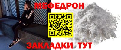 скорость Туймазы