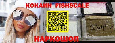 крисы Тулун