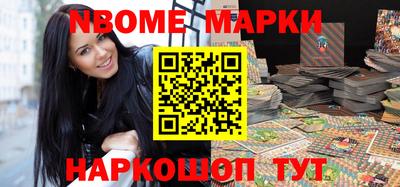 MDMA Тула