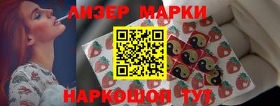 MDMA Тула