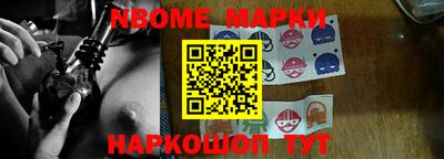 крисы Тулун