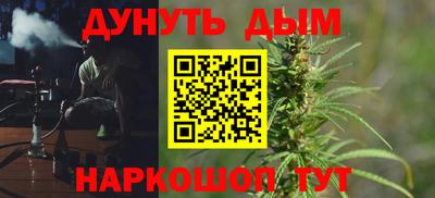 MDMA Тула