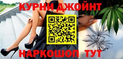 крисы Тулун