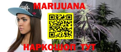 MDMA Тула