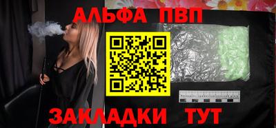 скорость Туймазы