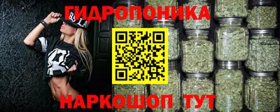 MDMA Тула