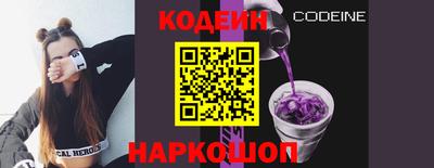 крисы Тулун