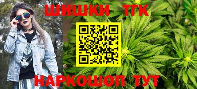 MDMA Тула