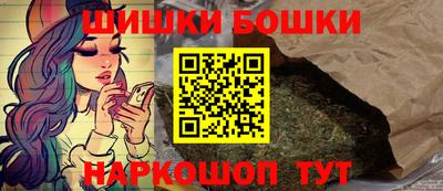 крисы Тулун