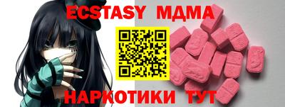 скорость Туймазы