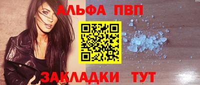 MDMA Тула