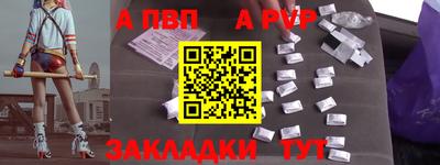 скорость Туймазы