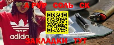 скорость Туймазы