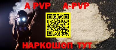 скорость Туймазы