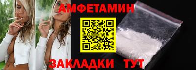 крисы Тулун