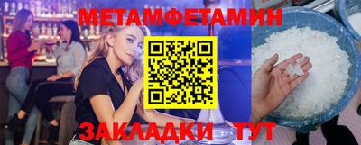 MDMA Тула