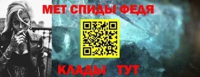 крисы Тулун