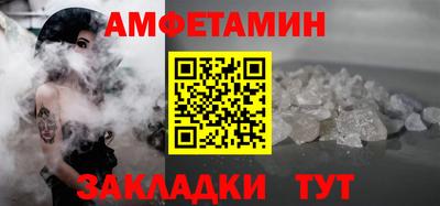 MDMA Тула