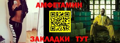MDMA Тула
