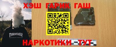 скорость Туймазы