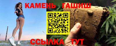MDMA Тула