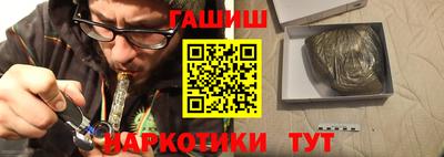 крисы Тулун