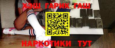 MDMA Тула