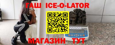 крисы Тулун