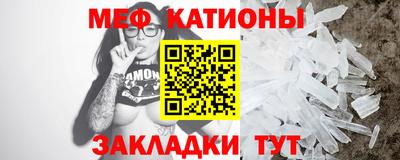 скорость Туймазы