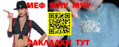MDMA Тула