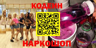 крисы Тулун